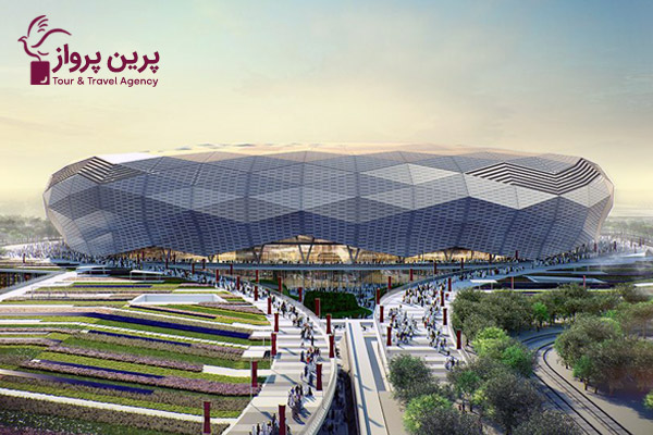استادیوم شهر آموزش - Qatar Foundation Stadium - پرین پرواز