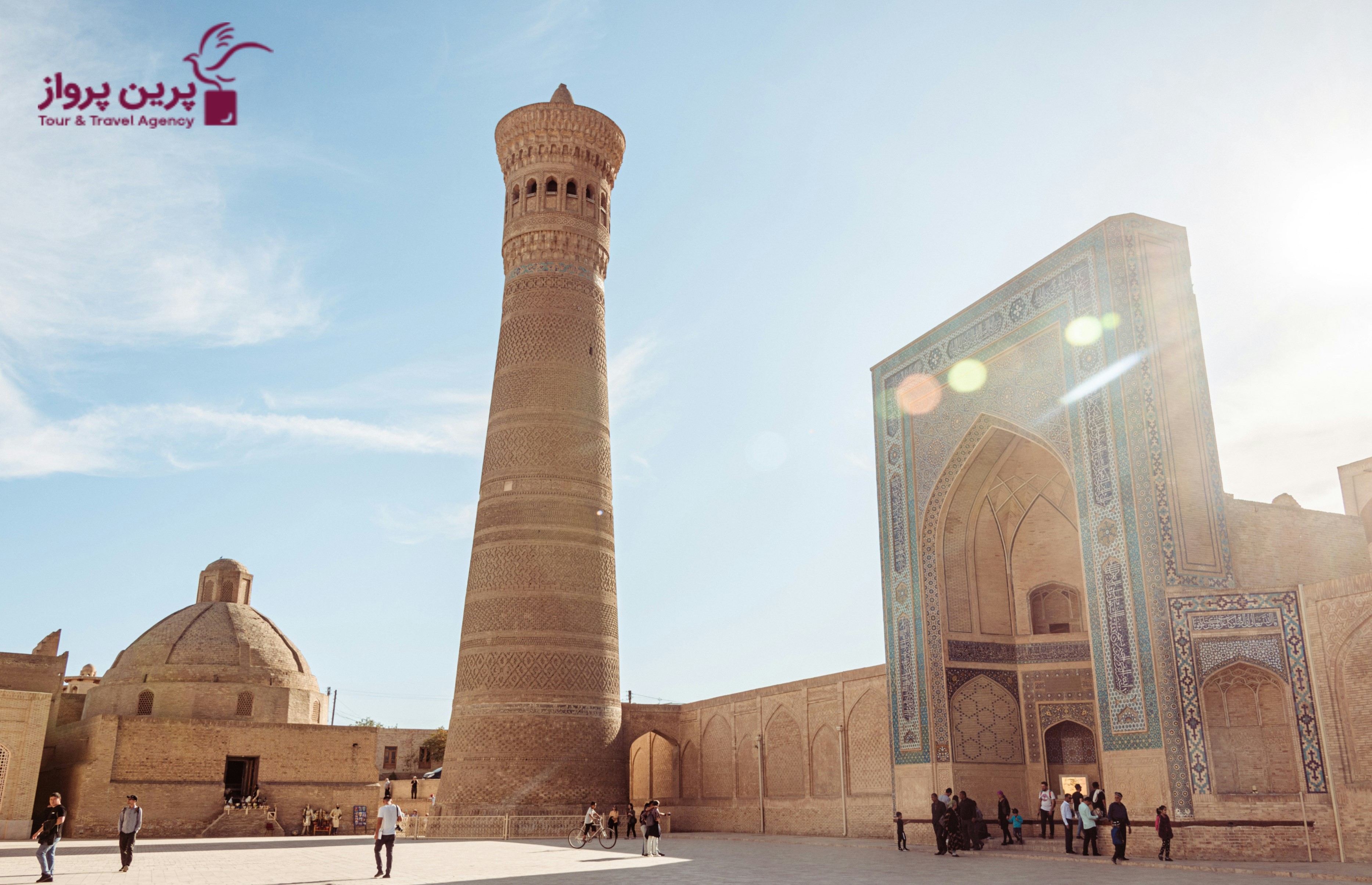 مناره کلیان در بخارا