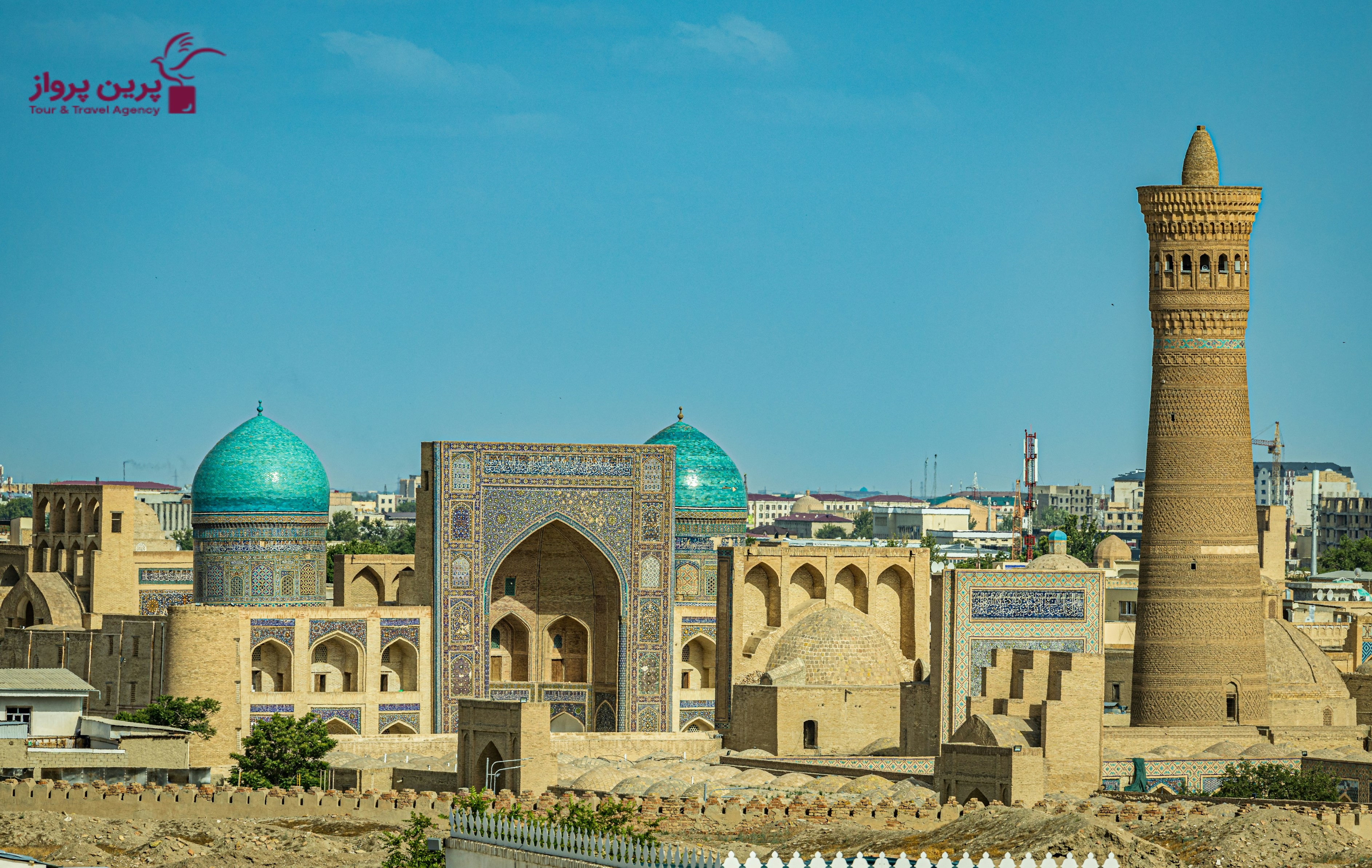 نمایی از مسجد کلیان و بخارا