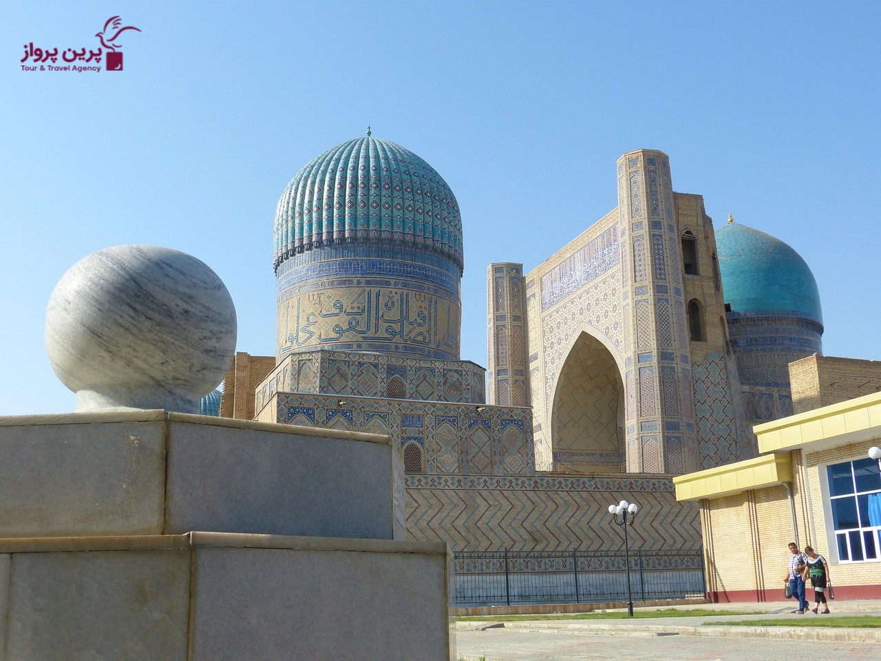 مسجد بی بی خانم