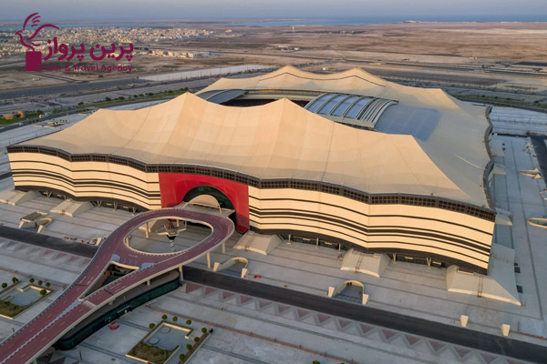 استادیوم البیت - Al Bayt Stadium - پرین پرواز