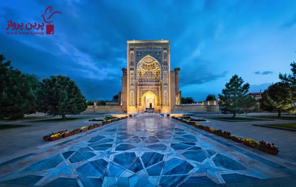 گورامیر در سمرقند