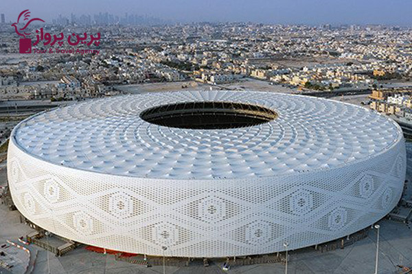 استادیوم الثمامه - Al Thumama Stadium - پرین پرواز