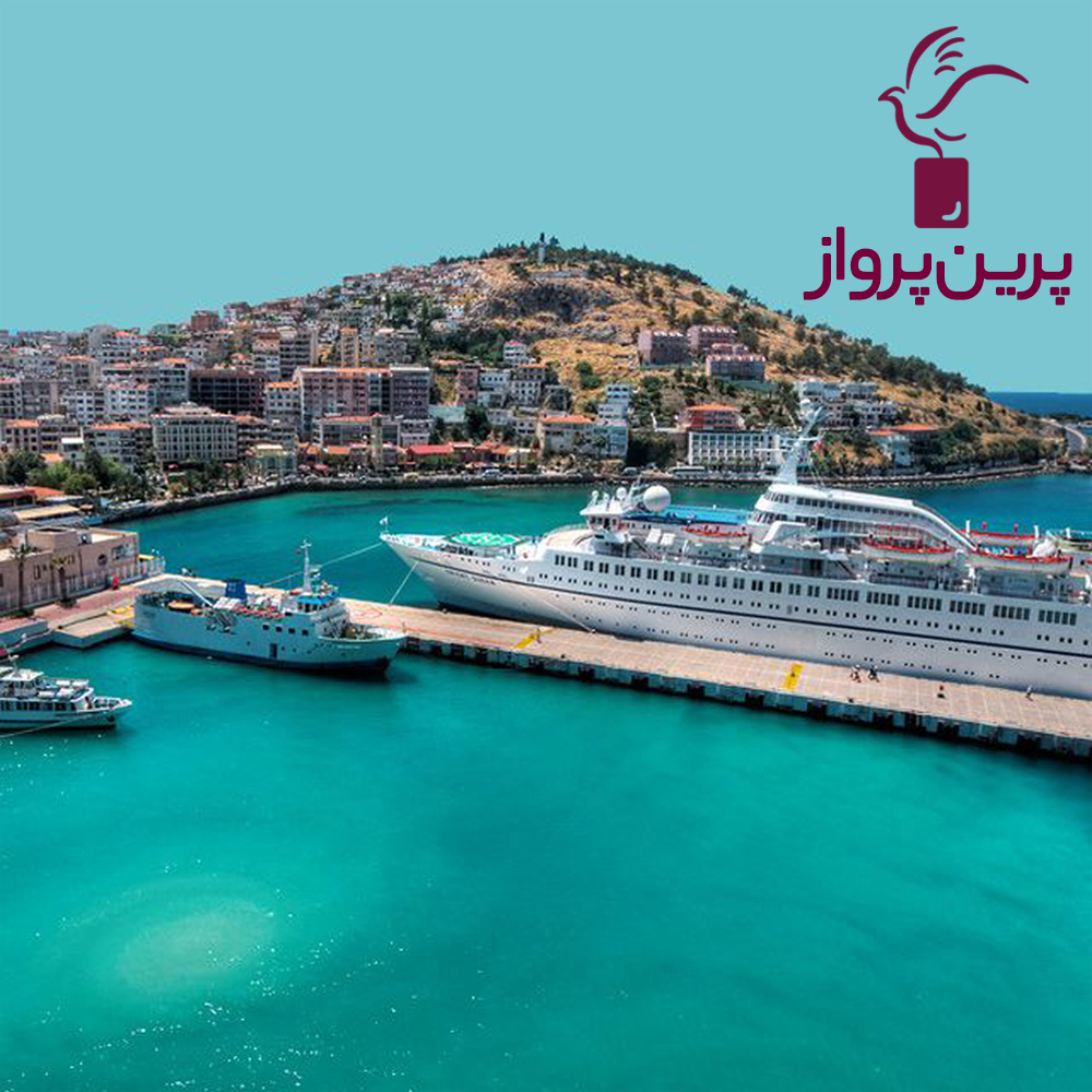 تور ترکیه (کوش آداسی)