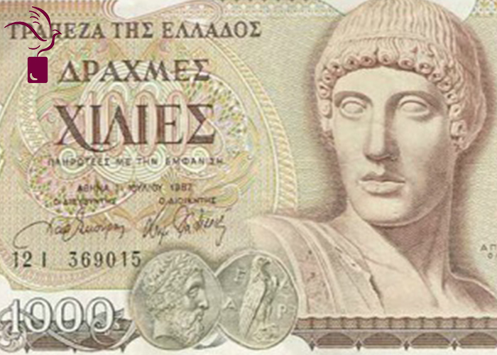 همه چیز درباره ارز یونان