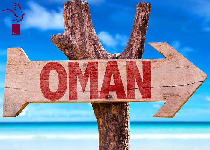 نکات و تجربیات سفر به عمان
